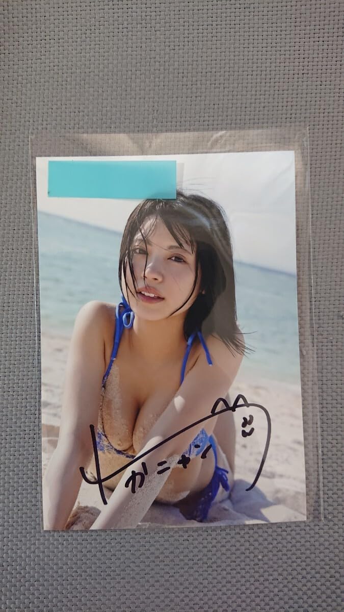 NMB48 隅野和奏 写真集特典 直筆サイン入り生写真